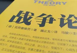 半岛体育app官网-关于米克劳赛多体边收获，皇家美标站所在八强的信息