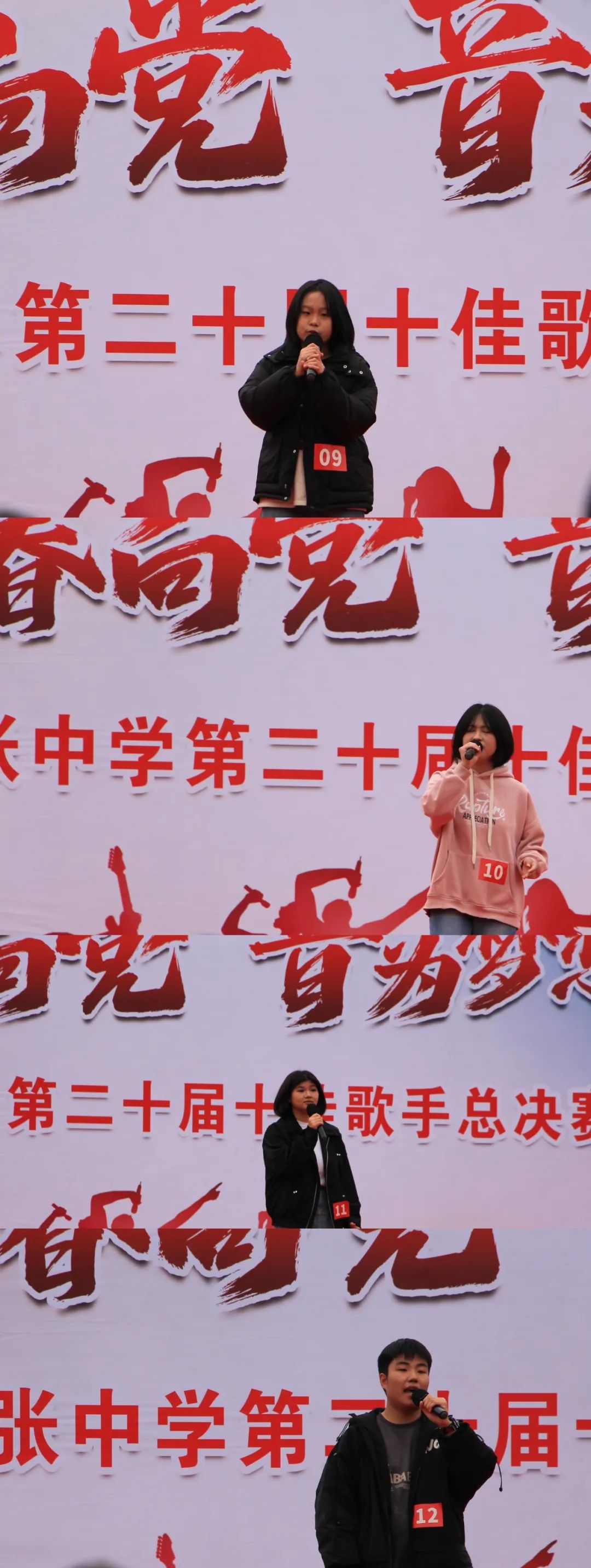 精彩比赛打动观众，赛场上空飘着欢呼声的简单介绍